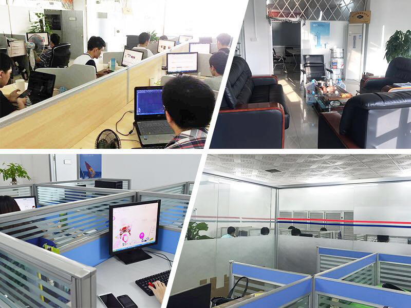 攀枝花技术一角